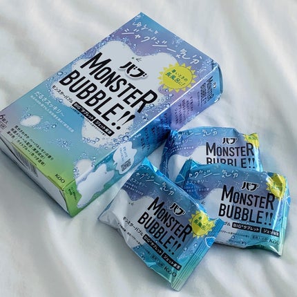 モンスターバブル ゆるんとジャグジー気分/バブ/炭酸系入浴剤を使ったクチコミ(9枚目)