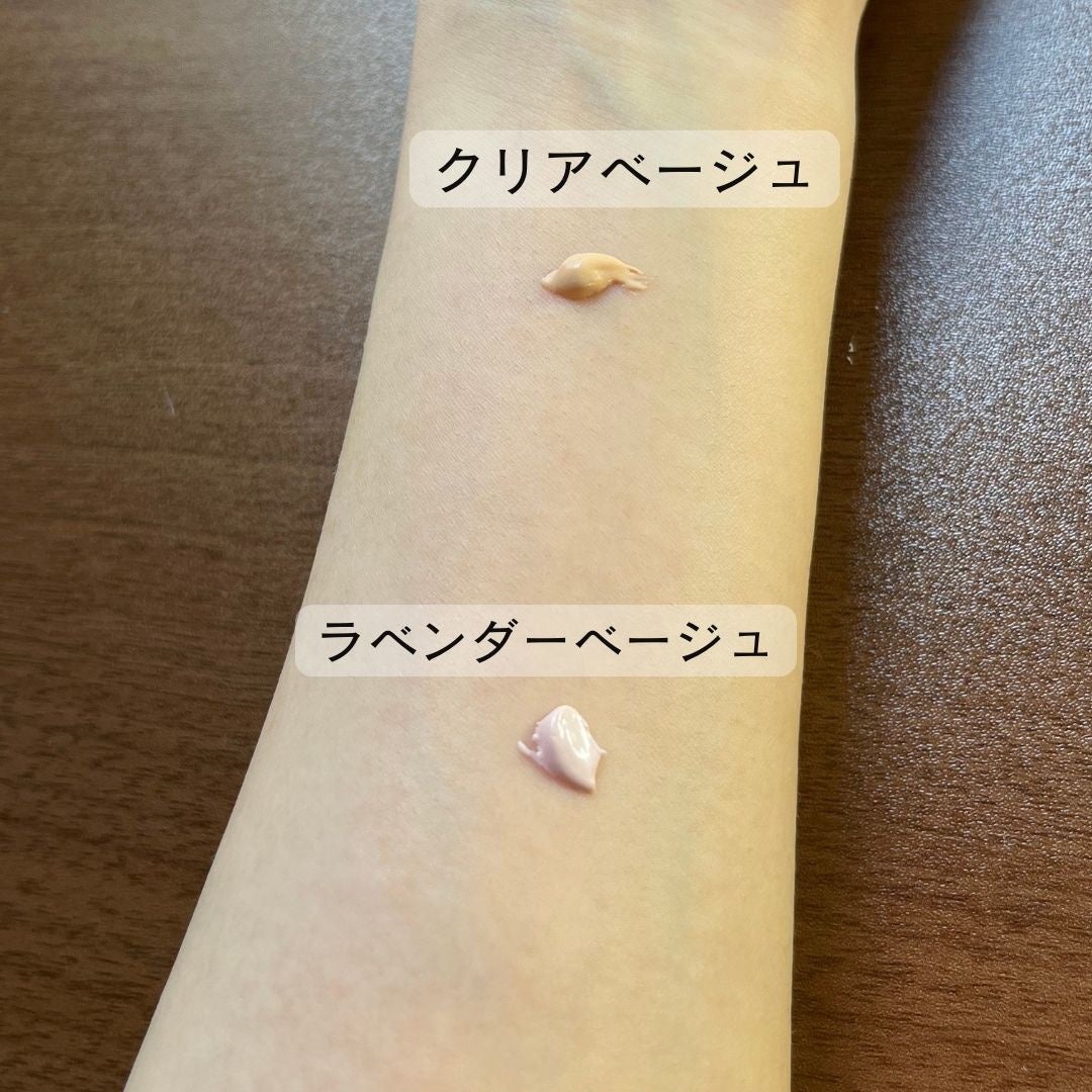 ミネラルインナートリートメントベース/エトヴォス/化粧下地を使ったクチコミ(5枚目)