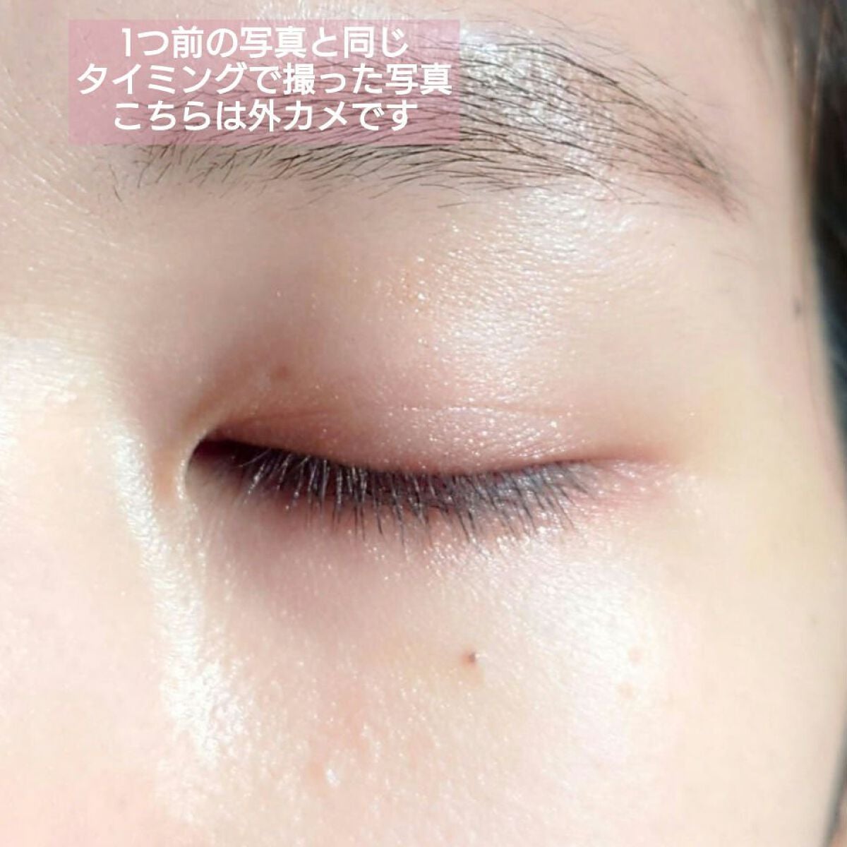 フェイスグロウカラー/CEZANNE/クリームハイライトを使ったクチコミ(6枚目)