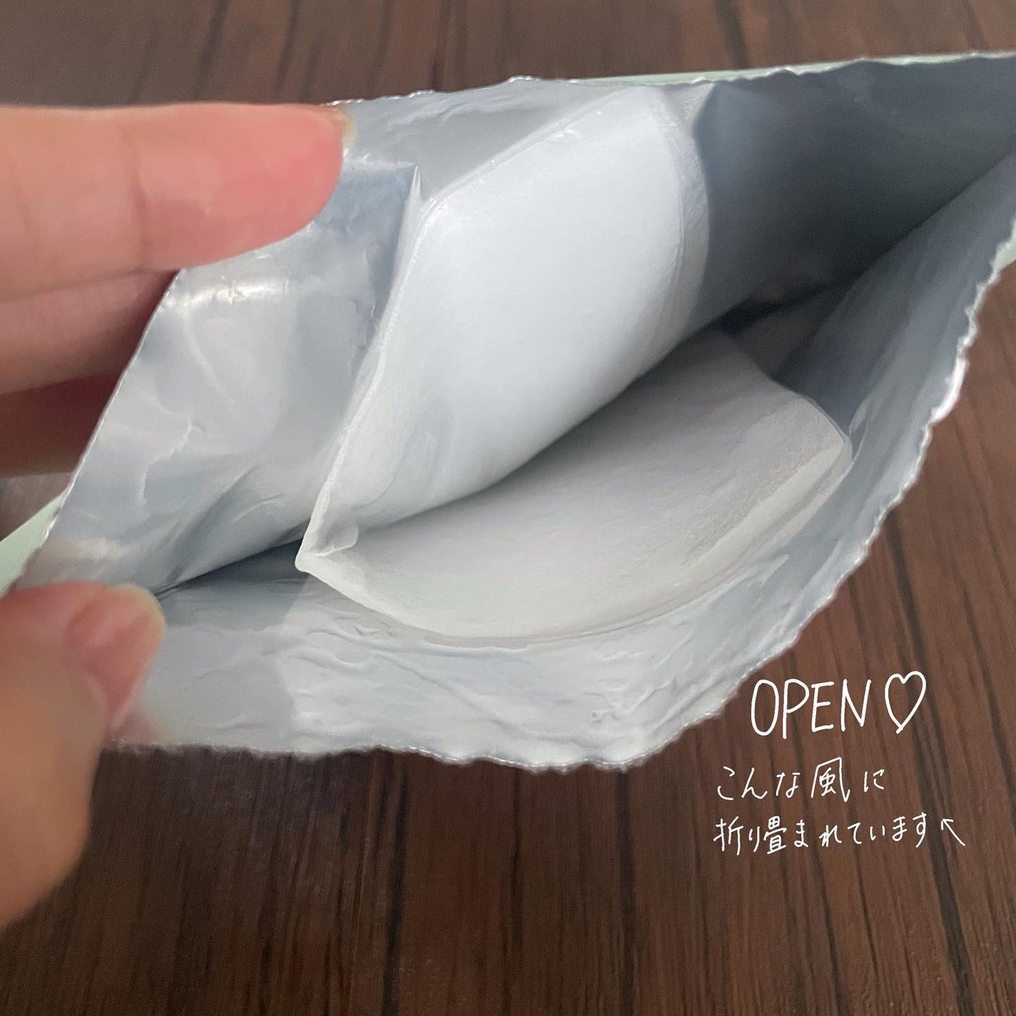 オアシス スージング マスク/Dr.Althea/シートマスク・パックを使ったクチコミ(3枚目)