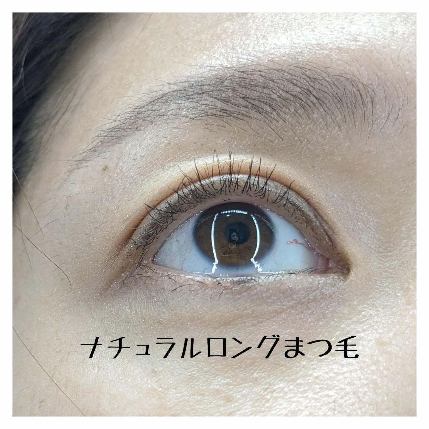 ヌーディズムマスカラ/chee shu/マスカラを使ったクチコミ（3枚目）