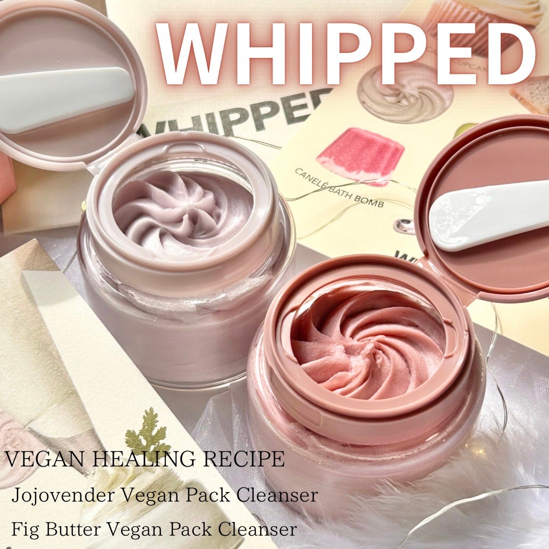 ヴィーガンパッククレンザー/WHIPPED/洗顔フォームを使ったクチコミ(1枚目)