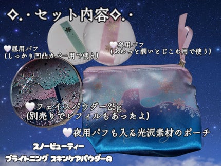 ã¹ããŒãã¥ãŒãã£ãŒ ãã©ã€ããã³ã° ã¹ãã³ã±ã¢ããŠããŒA ïŒå»è¬éšå€åïŒ/ã¹ããŒãã¥ãŒãã£ãŒ/ãã¬ã¹ãããŠããŒã䜿ã£ãã¯ãã³ãïŒ4æç®ïŒ