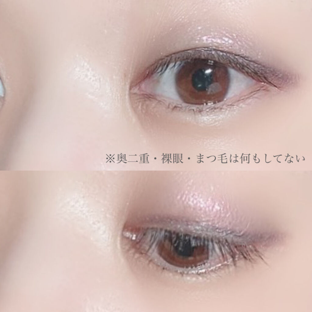 ブリンブリン アイジャム/VAVI MELLO/ジェル・クリームアイシャドウを使ったクチコミ（2枚目）