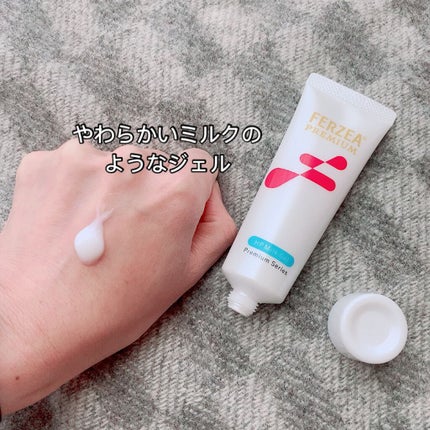 フェルゼアプレミアム HPクリーム (医薬品)/フェルゼア/その他を使ったクチコミ(2枚目)