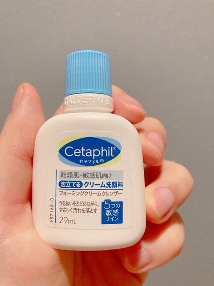 フォーミングクリームクレンザー/セタフィル/その他洗顔料を使ったクチコミ(4枚目)