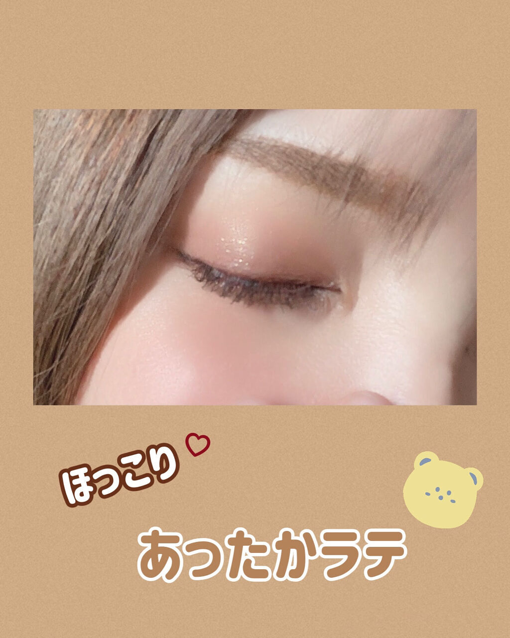 ナチュラル チークN/CEZANNE/パウダーチークを使ったクチコミ（2枚目）