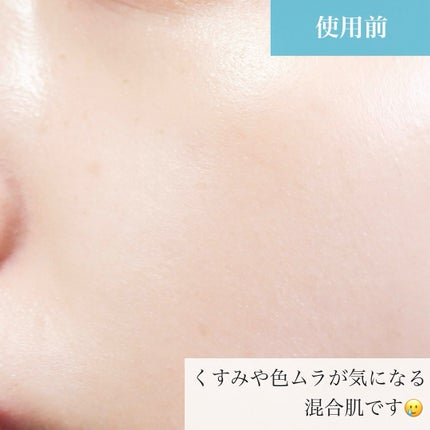 クリアデイリークッション/By ttt./クッションファンデーションを使ったクチコミ(5枚目)