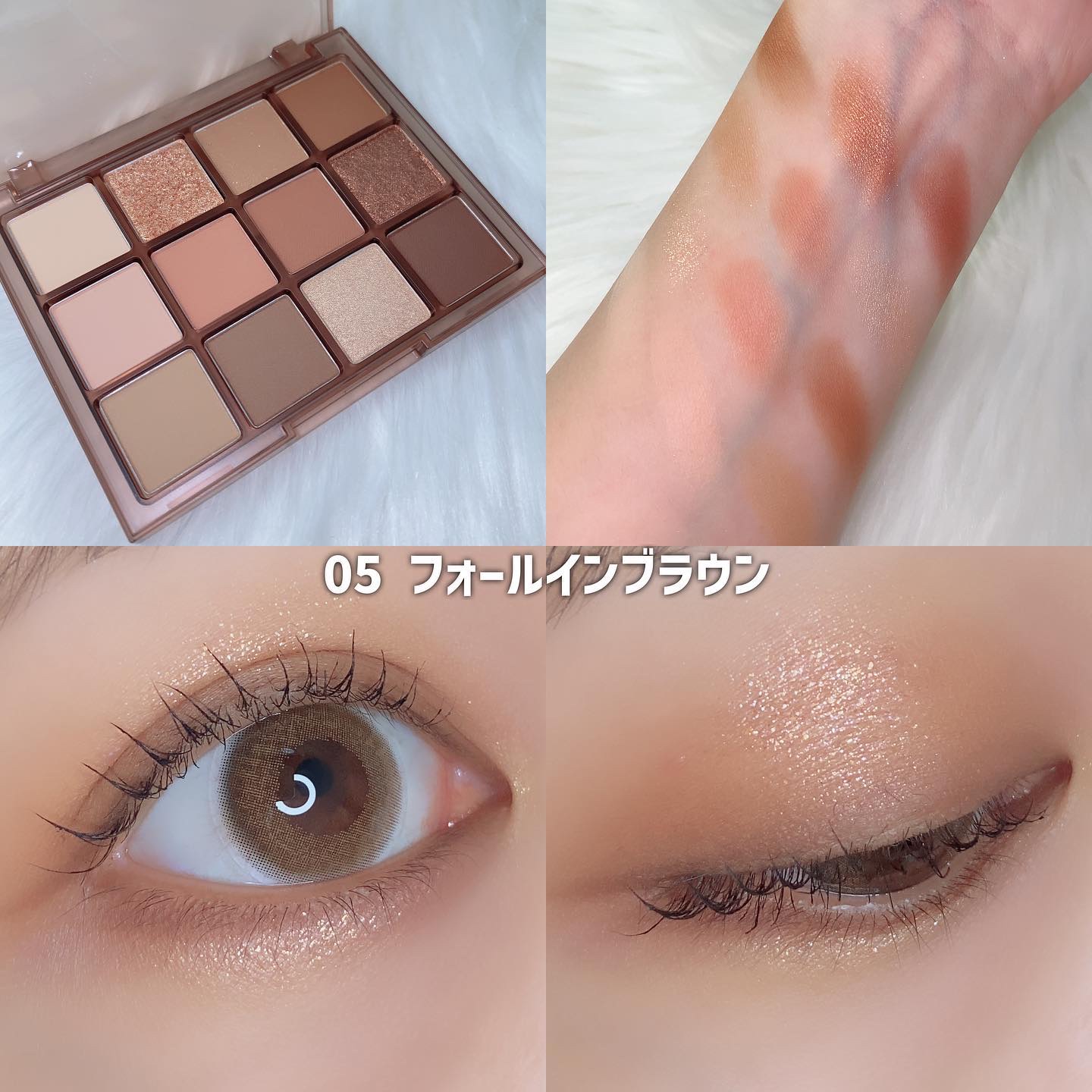 ホーリーモリーレイヤーパレット/HAKIT/アイシャドウパレットを使ったクチコミ（3枚目）