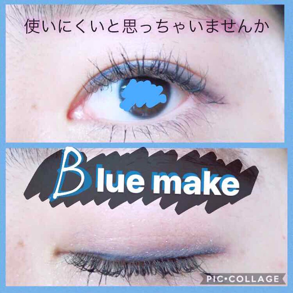 セレクト アイカラー/ESPRIQUE/単色アイシャドウを使ったクチコミ（1枚目）