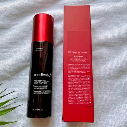 レッドアクネ ボディピーリングショット/MEDICUBE/ピーリングを使ったクチコミ(6枚目)