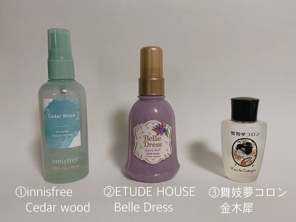舞妓夢コロン/京都舞妓コスメ/香水(レディース)を使ったクチコミ（2枚目）