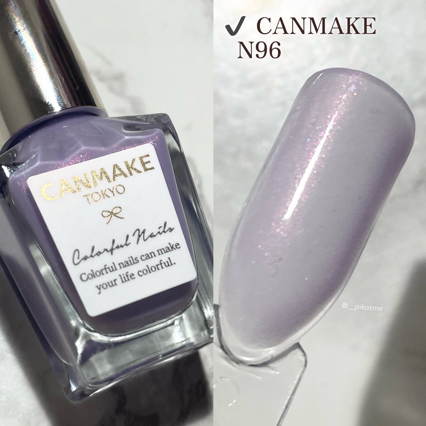 カラフルネイルズ/キャンメイク/マニキュアを使ったクチコミ(5枚目)