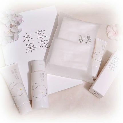 美白化粧水/草花木果/化粧水を使ったクチコミ(1枚目)