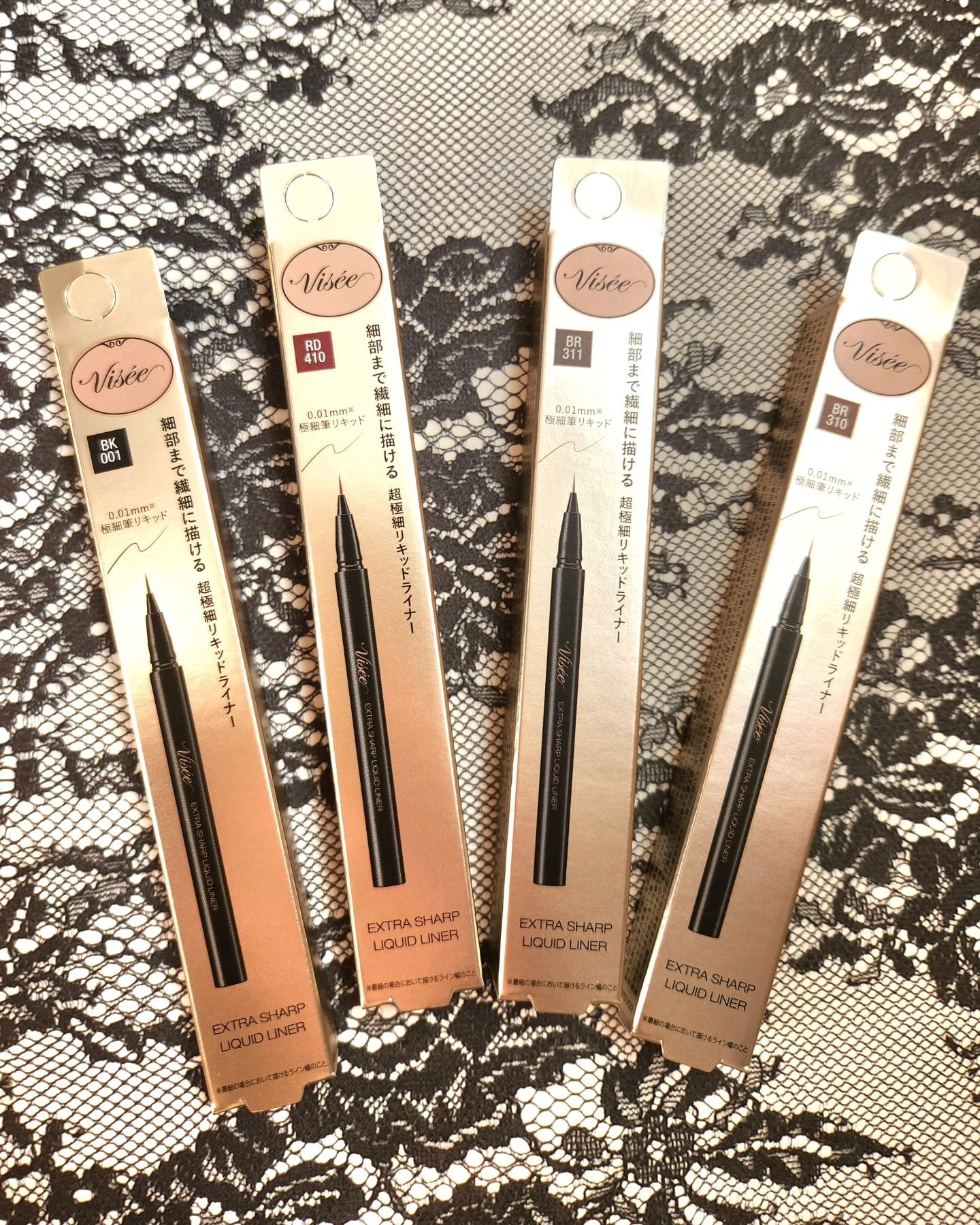 エクストラシャープ リキッドライナー/Visée/リキッドアイライナーを使ったクチコミ（1枚目）