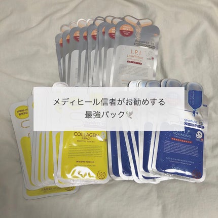 コラーゲン インパクト エッセンシャルマスクEX/MEDIHEAL/シートマスク・パックを使ったクチコミ(1枚目)