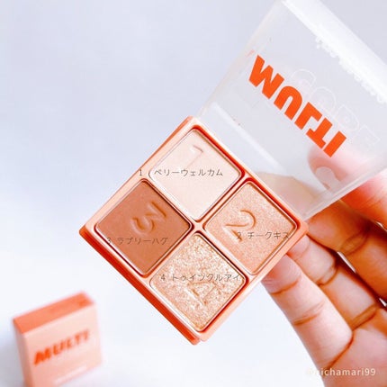 マルチキューブ/i’m meme/アイシャドウパレットを使ったクチコミ(2枚目)