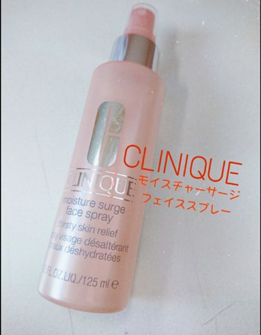 モイスチャー サージ フェース スプレー/CLINIQUE/ミスト状化粧水を使ったクチコミ（1枚目）