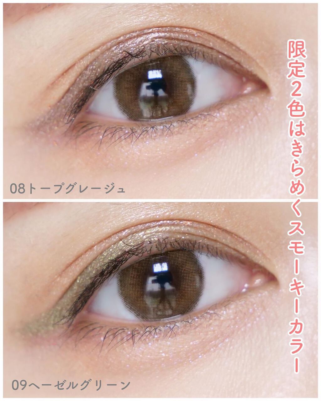 オペラ アイカラーペンシル 03 マンダリン/OPERA/ペンシルアイライナーを使ったクチコミ（3枚目）