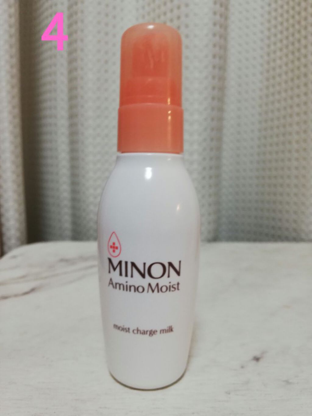 しっかりクリアジェル/ビオレ/クレンジングジェルを使ったクチコミ(5枚目)