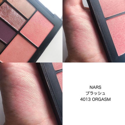 メーキャップユアマインド アイ&チークパレット/NARS/アイシャドウパレットを使ったクチコミ(5枚目)