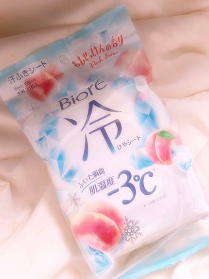 冷シート 無香性/ビオレ/ボディシートを使ったクチコミ(1枚目)