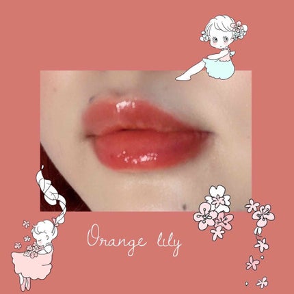 オペラ リップティント N/OPERA/リップティントを使ったクチコミ(2枚目)