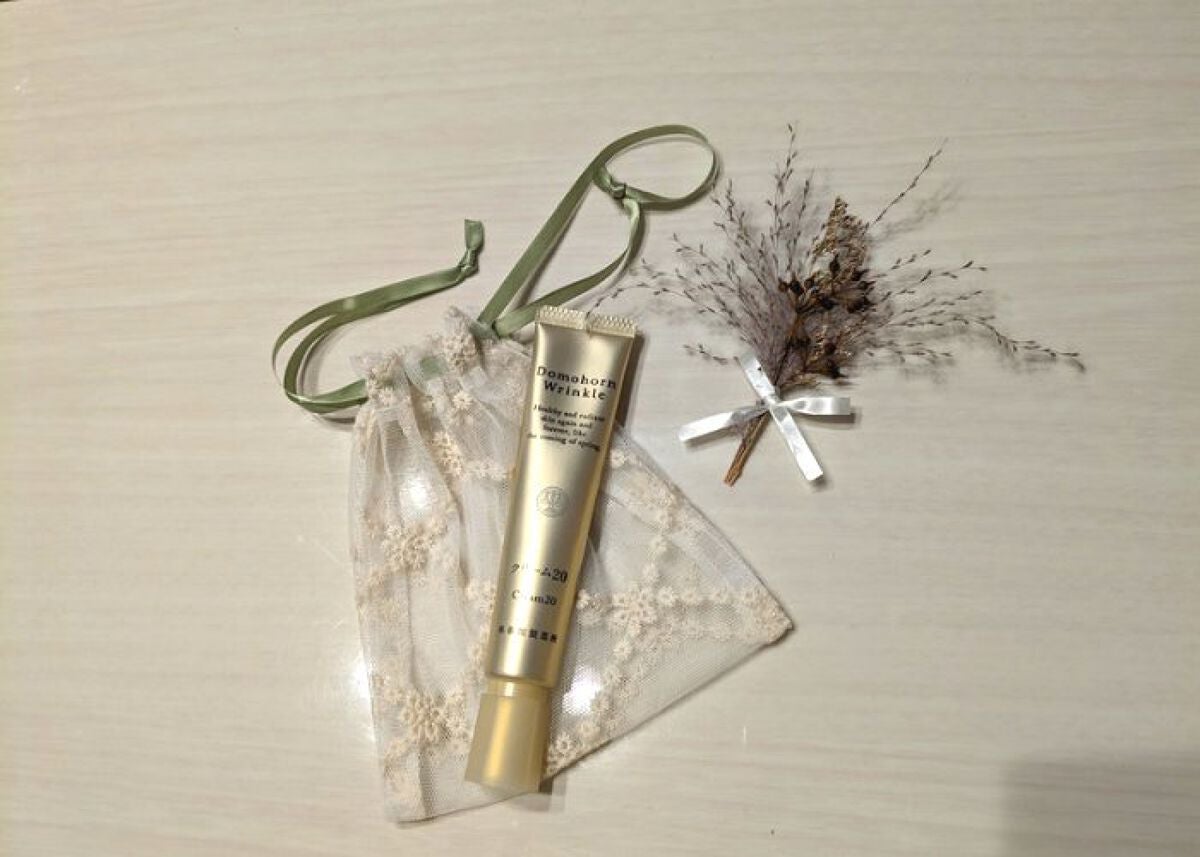 なーちゃん♡ on LIPS 「クリームだけど、重たくなくて、さらっとしたテクスチャーです!す..」(4枚目)