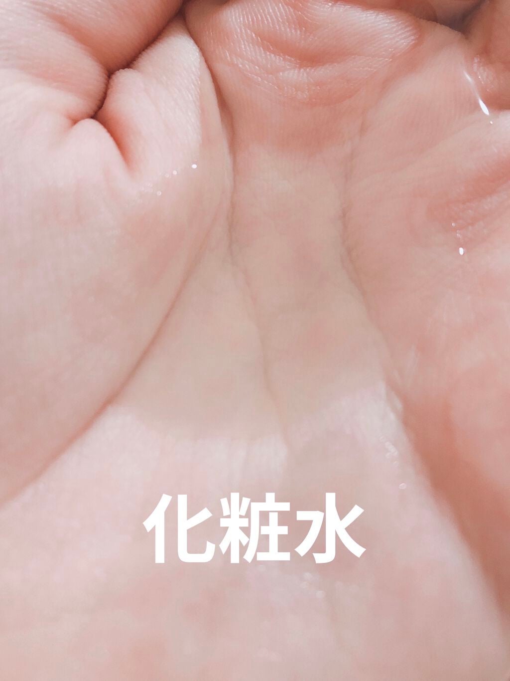 洗顔せっけん/アロエガーデン/洗顔石鹸を使ったクチコミ(6枚目)