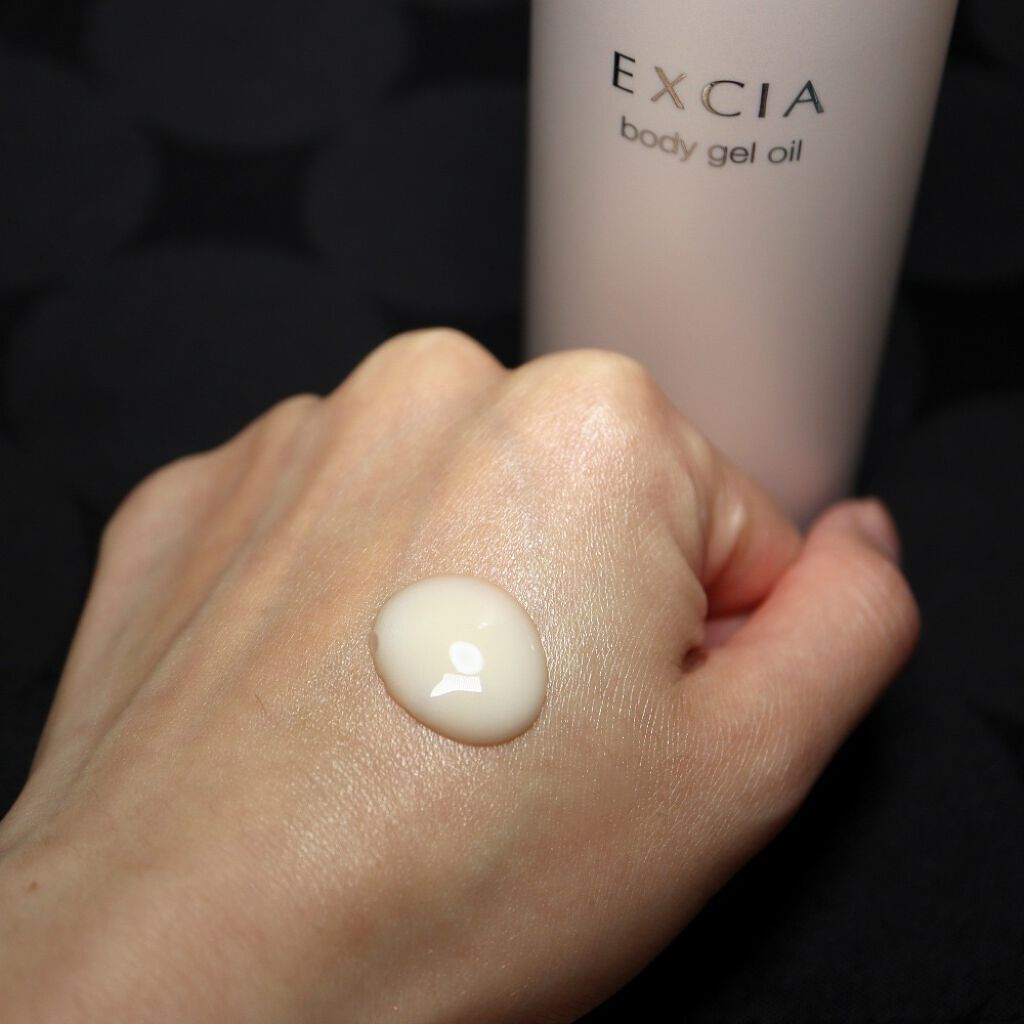 エクシア ボディジェルオイル/ALBION/ボディオイルを使ったクチコミ（2枚目）