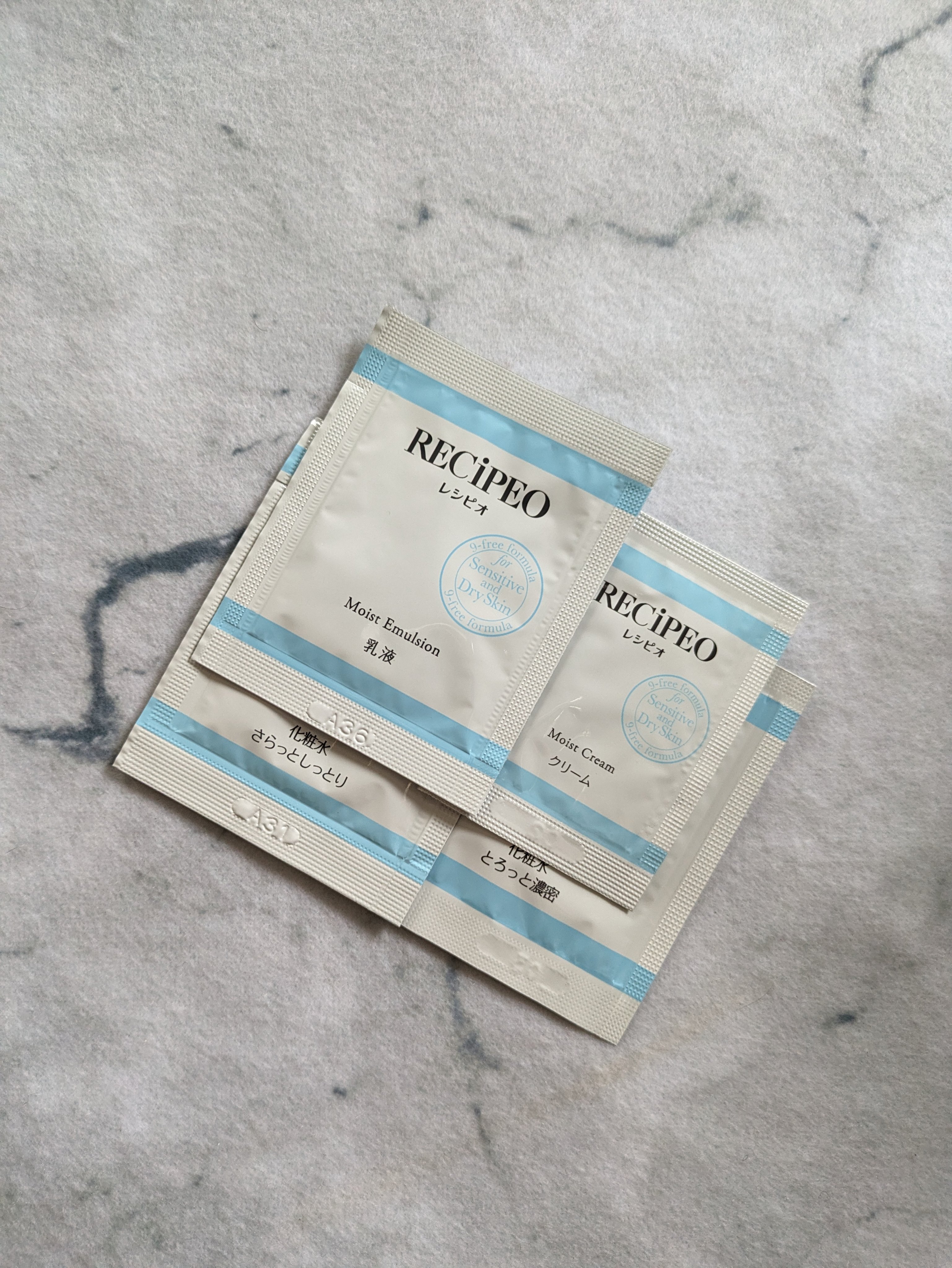 レシピオ モイストローションR/レシピオ/化粧水を使ったクチコミ（2枚目）