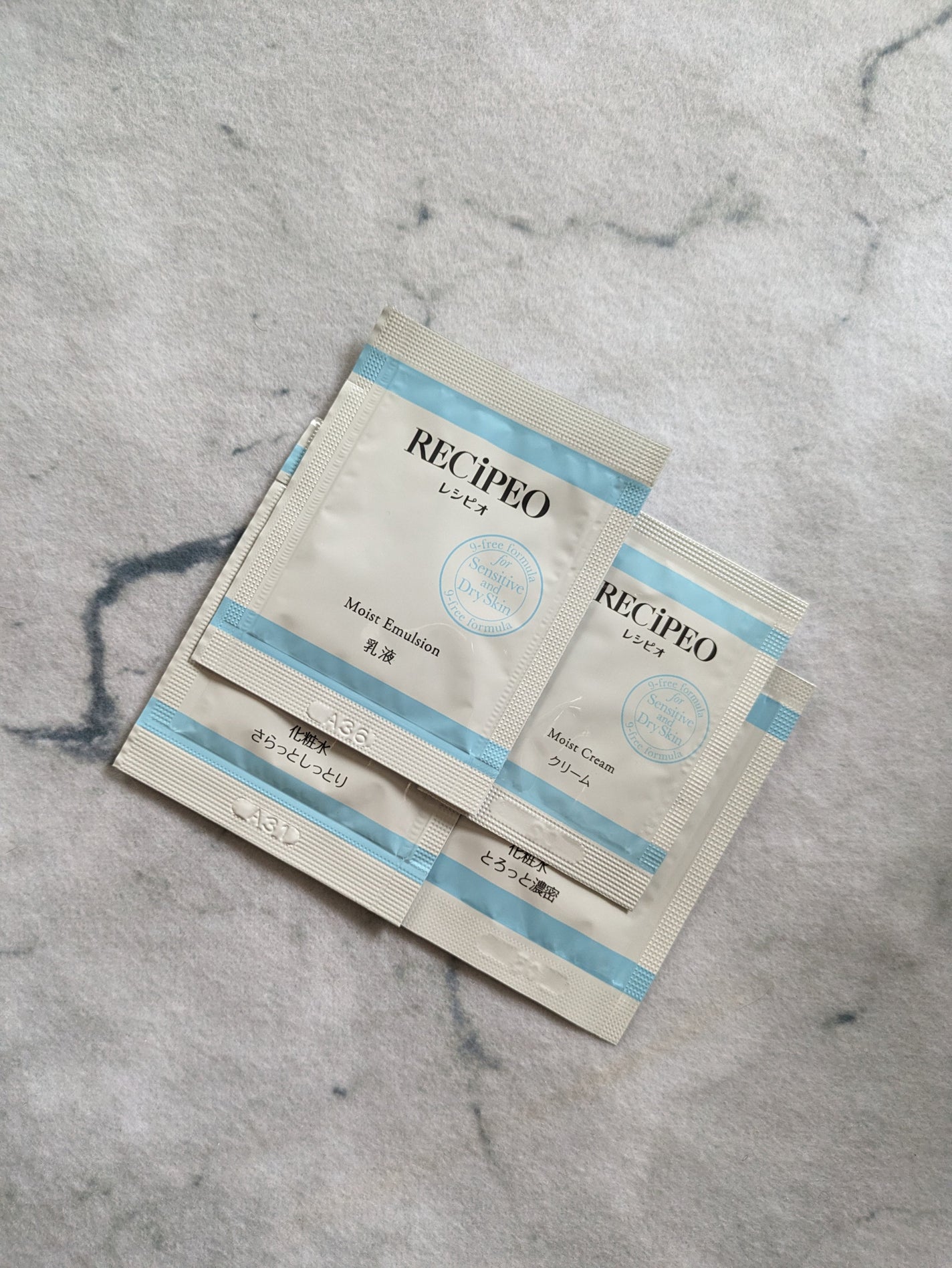 レシピオ モイストローションR/レシピオ/化粧水を使ったクチコミ(2枚目)