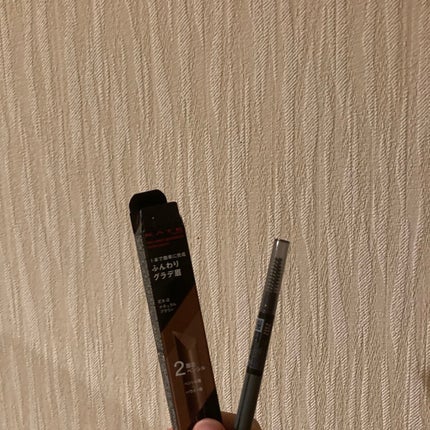 2カラーグラデーションブロウペンシル/KATE/アイブロウペンシルを使ったクチコミ(1枚目)
