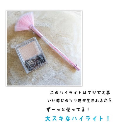 アートクラスバイロダン シェーディング/too cool for school/シェーディングを使ったクチコミ(4枚目)