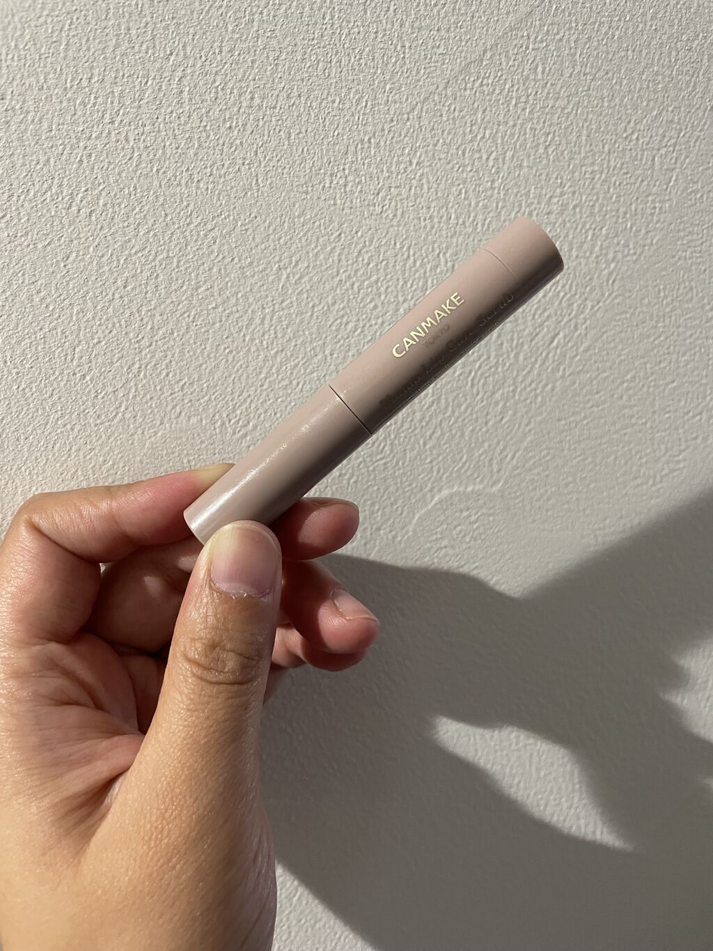 プランプリップケアスクラブ/キャンメイク/リップスクラブを使ったクチコミ（1枚目）