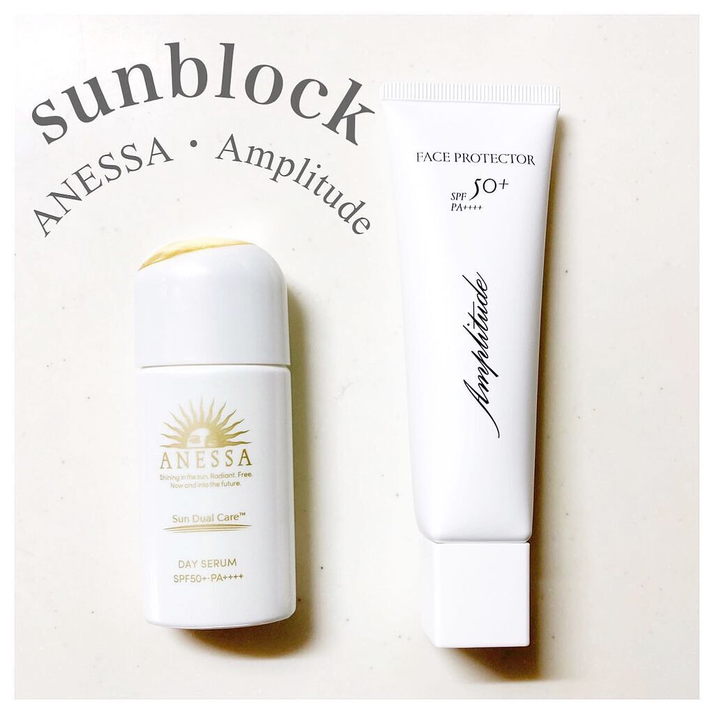 フェイスプロテクター/Amplitude/化粧下地を使ったクチコミ(1枚目)