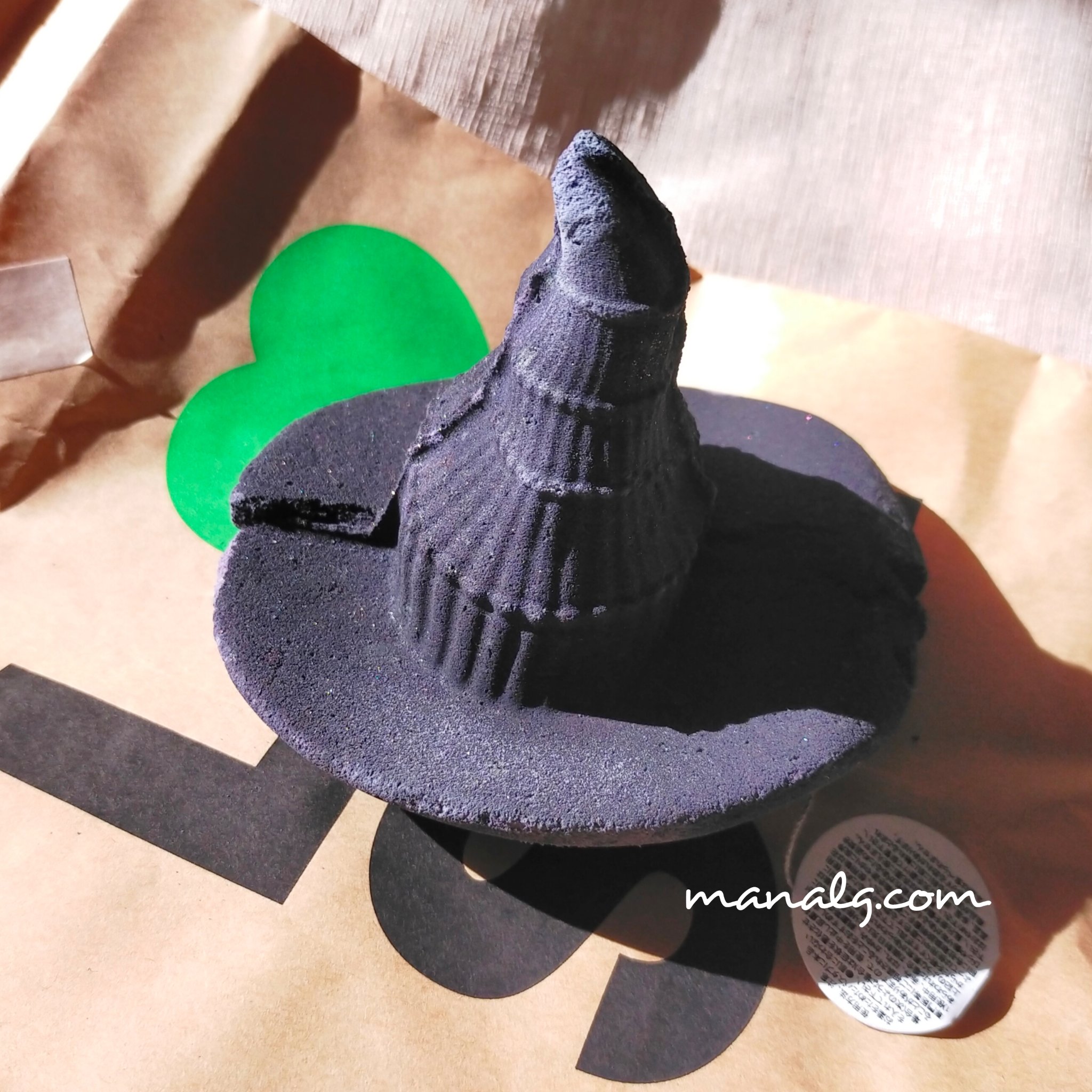 エルファバズハット（バスボム）/ラッシュ/炭酸系入浴剤を使ったクチコミ（1枚目）