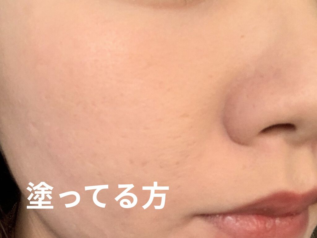 ファイン ヴェルヴェティ ファンデーション NA203/Elégance/パウダーファンデーションを使ったクチコミ（3枚目）