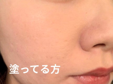 ファイン ヴェルヴェティ ファンデーション/Elégance/パウダーファンデーションを使ったクチコミ(3枚目)