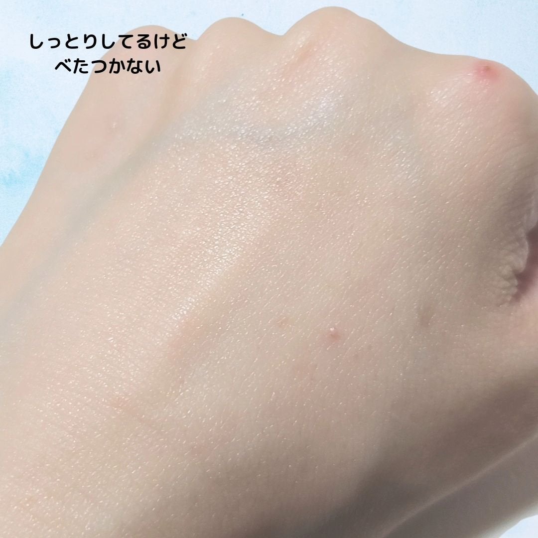 ハイドロセラノールアンプル/Biodance/美容液を使ったクチコミ(5枚目)