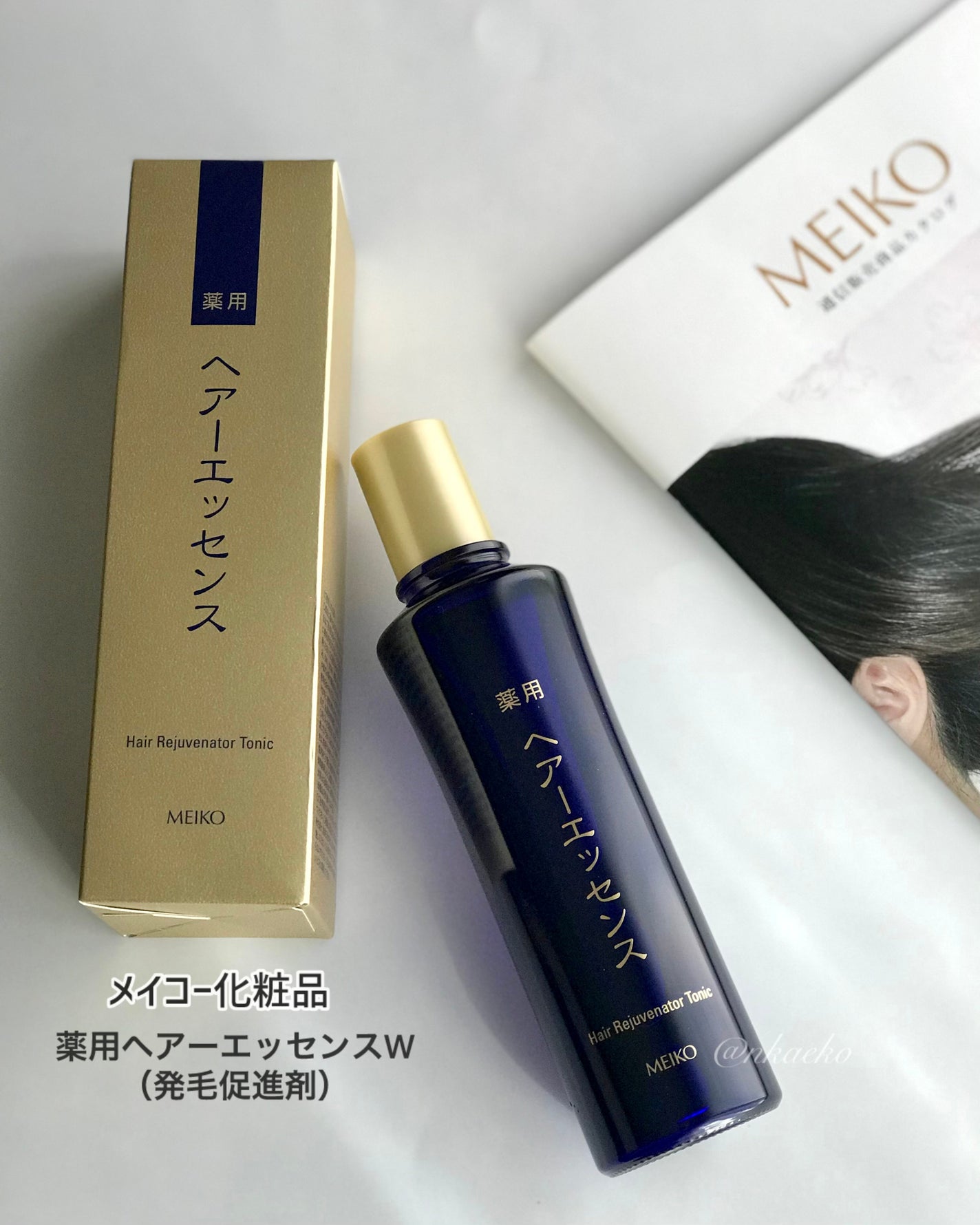 薬用ヘアーエッセンスW/メイコー化粧品/頭皮ローションを使ったクチコミ(1枚目)