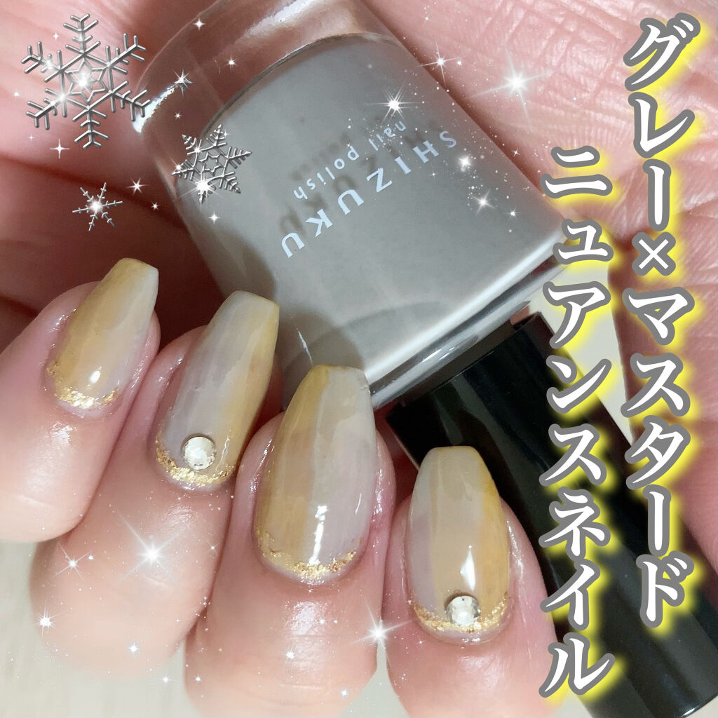 しずく ネイルポリッシュ/キャンドゥ/マニキュアを使ったクチコミ（1枚目）