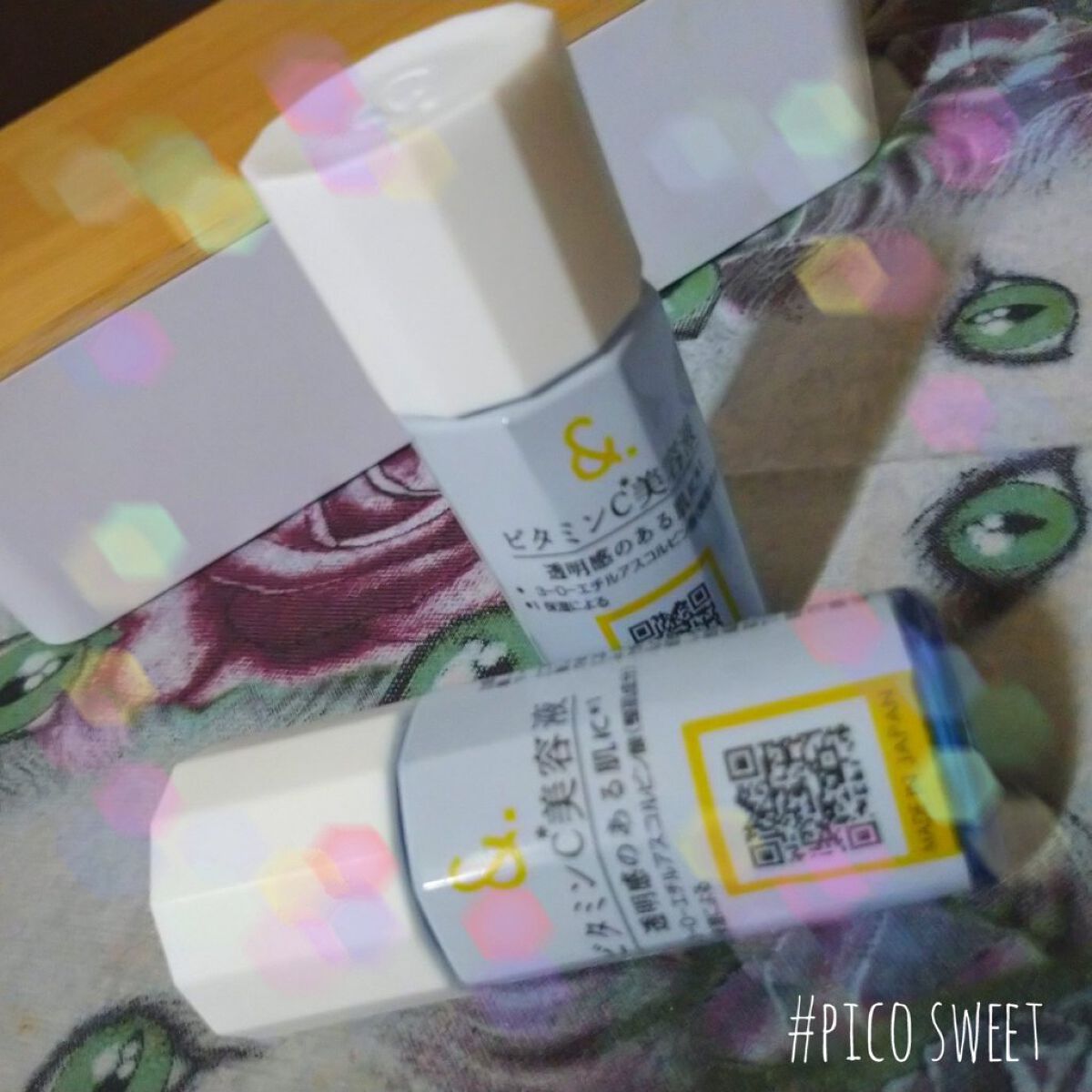 マイスキンケア美容液 ビタミンC/DAISO/美容液を使ったクチコミ（1枚目）