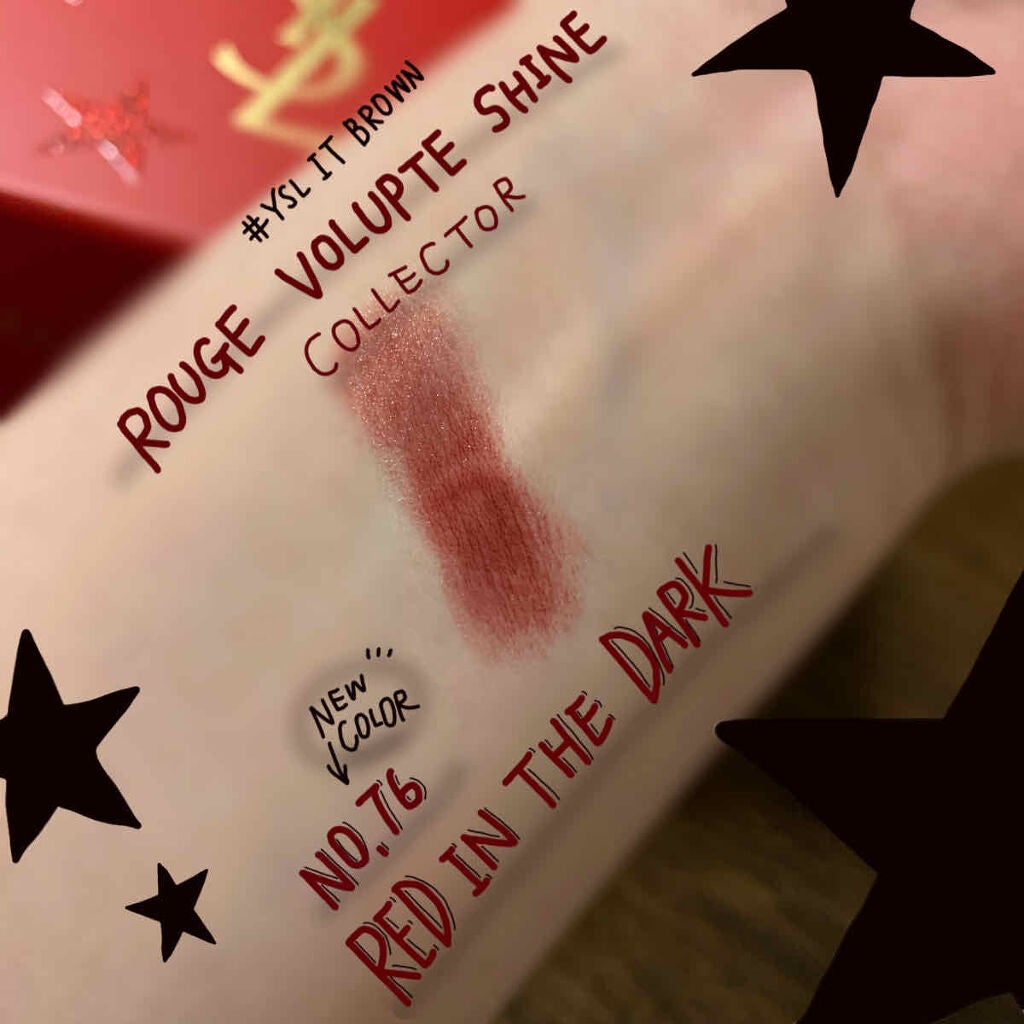 ルージュ ヴォリュプテ シャイン/YVES SAINT LAURENT BEAUTE/口紅を使ったクチコミ(2枚目)