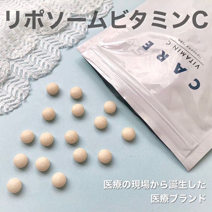 リポソーム型ビタミンC/CARE/美容サプリメントを使ったクチコミ(1枚目)