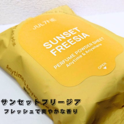 ジュライミー フレグランスパウダーシート フルブルーム/JUL7ME/ボディシートを使ったクチコミ(3枚目)