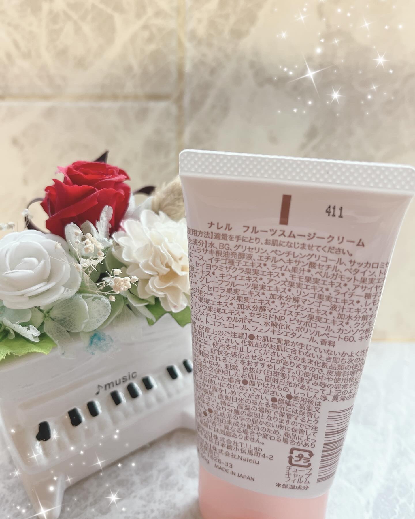 フルーツスムージークリーム/Nalelu(ナレル)/フェイスクリームを使ったクチコミ（2枚目）