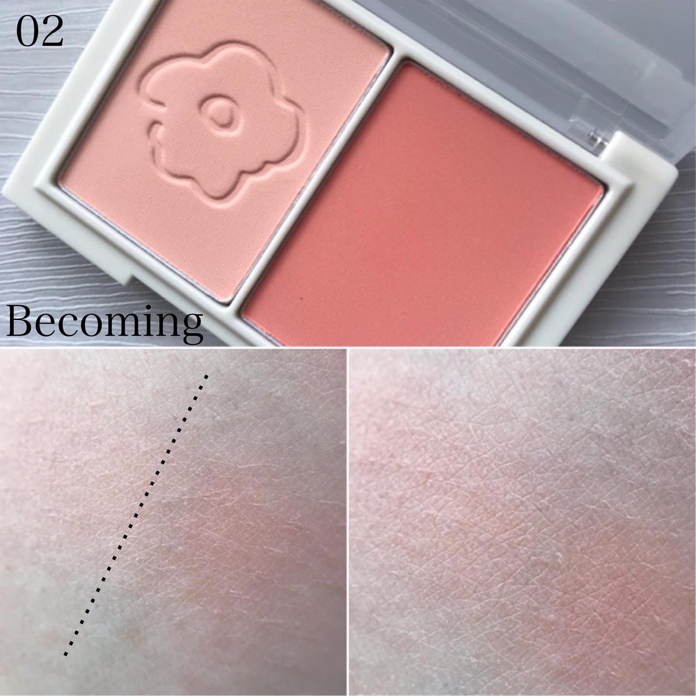 ゆかぴ on LIPS 「【hakit】✔︎#フローリッドレイヤーブラッシャー透明感のあ..」(5枚目)