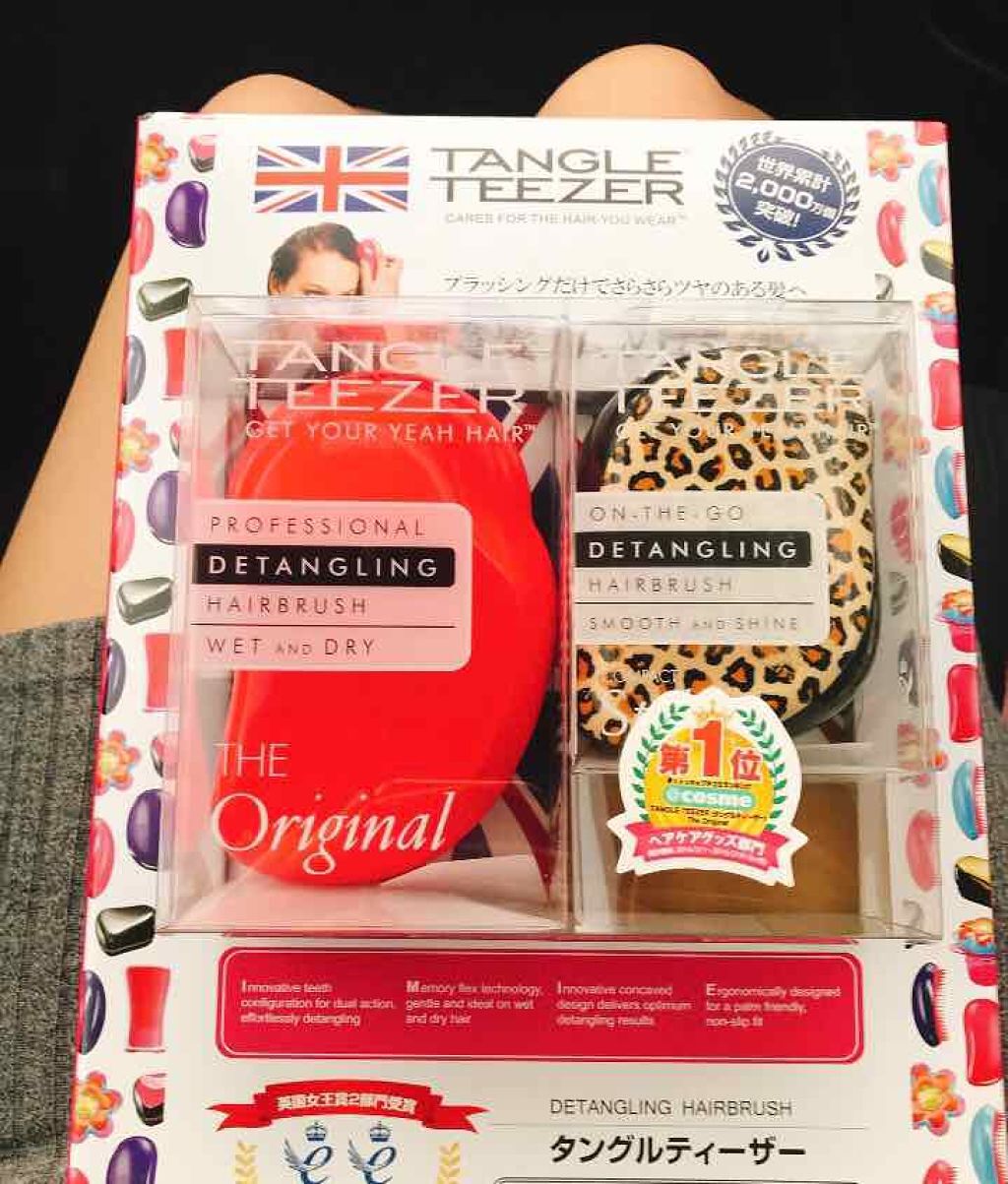 コンパクトスタイラー/TANGLE TEEZER/ヘアブラシを使ったクチコミ(1枚目)