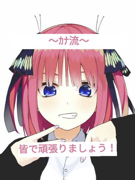 ã䜿ã£ãã¯ãã³ãïŒ1æç®ïŒ